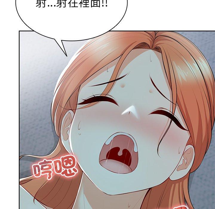 118.jpg