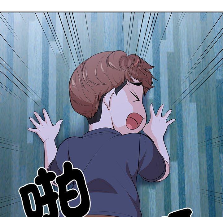 失忆初体验第31話