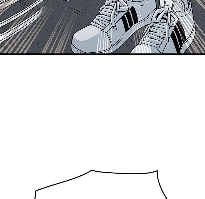 发小碰不得第39話