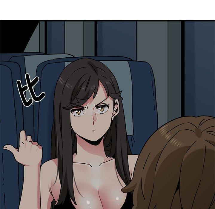 发小碰不得第39話