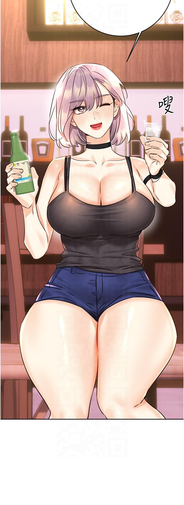 性运刮刮乐第30話-大學同學的苦肉計