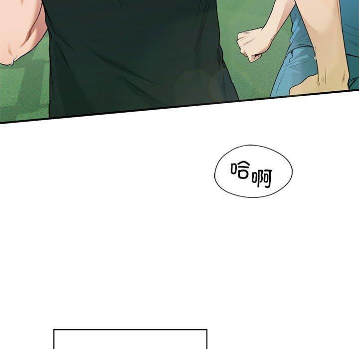 让我一见钟情的他第46話