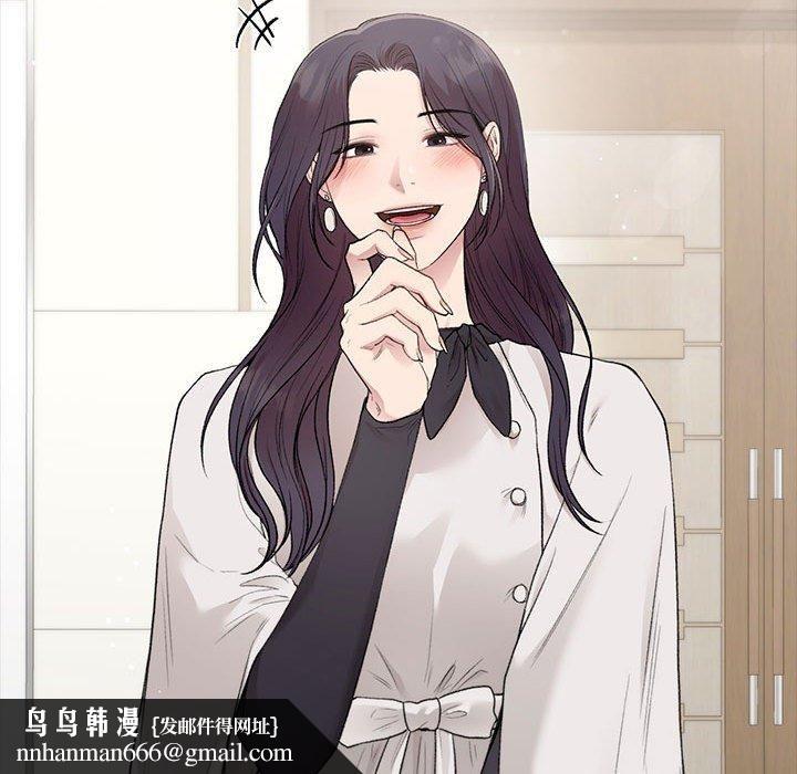 让我一见钟情的他第46話