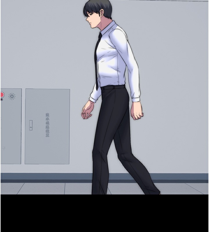 禁锢之慾第60話-乖乖服從我吧