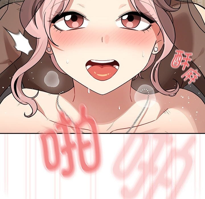 疫情期间的家教生活第137話