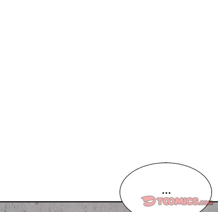 不同寻常的爱第20話