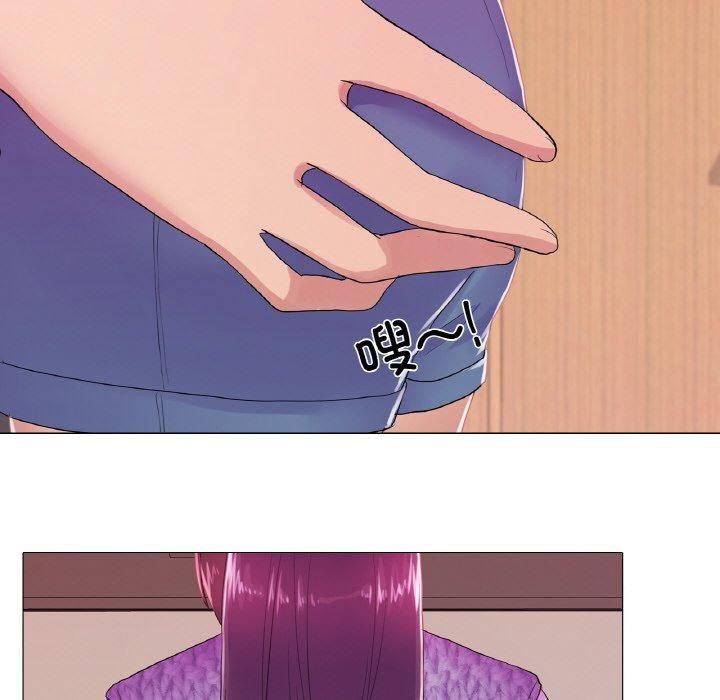 真人实境秀第19話