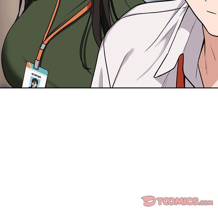 下班后的例行恋爱第27話