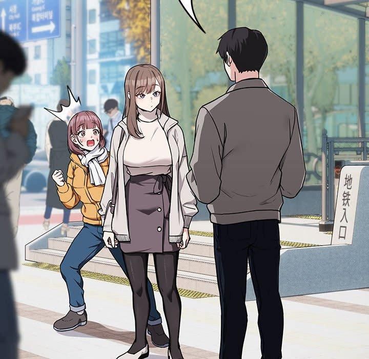 下班后的例行恋爱第27話