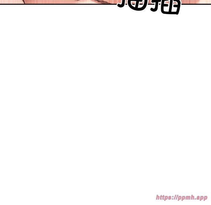 微妙关系第31話