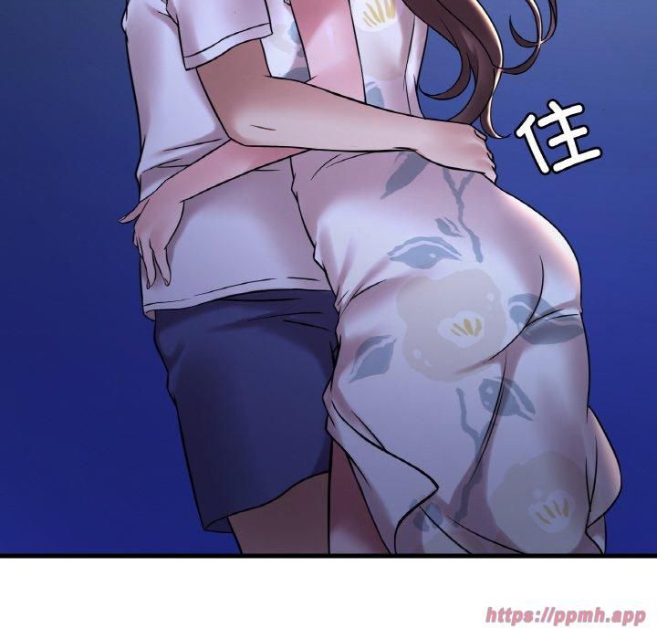 渴望占有她第35話