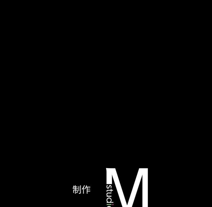 渴望占有她第35話