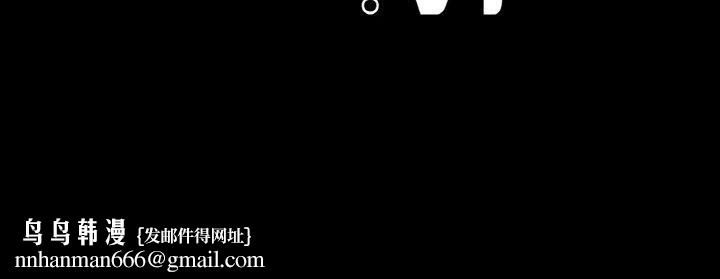 渴望占有她第35話