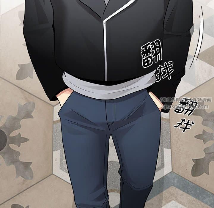 疫情下的家教生活第137話
