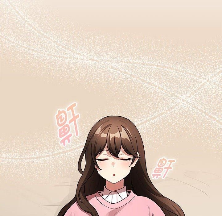 疫情下的家教生活第137話