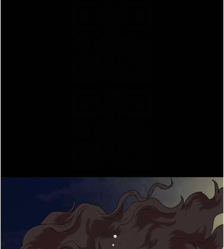 养父的女儿们第56話-用肉體安撫莫妮卡