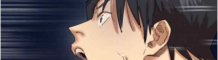 养父的女儿们第56話-用肉體安撫莫妮卡
