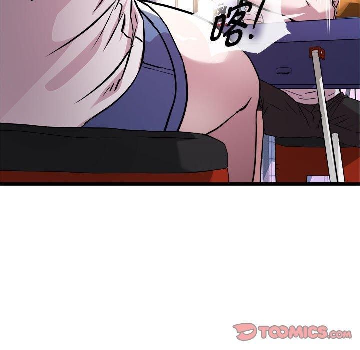 RE:23岁第15話