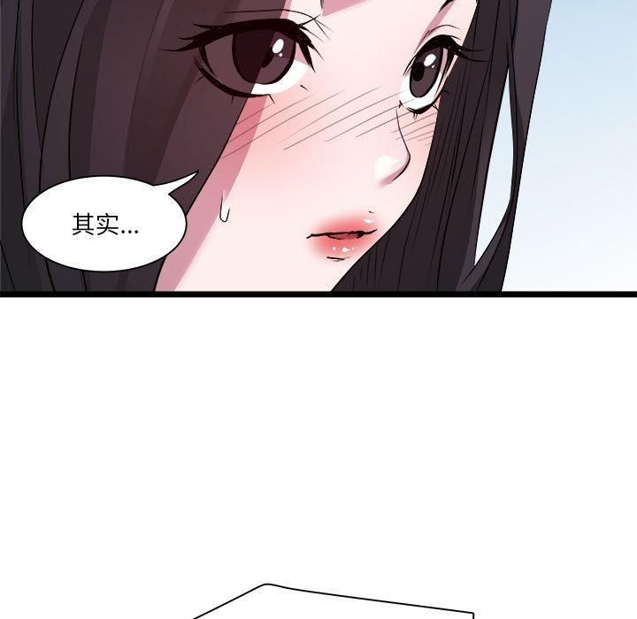 RE:23岁第15話