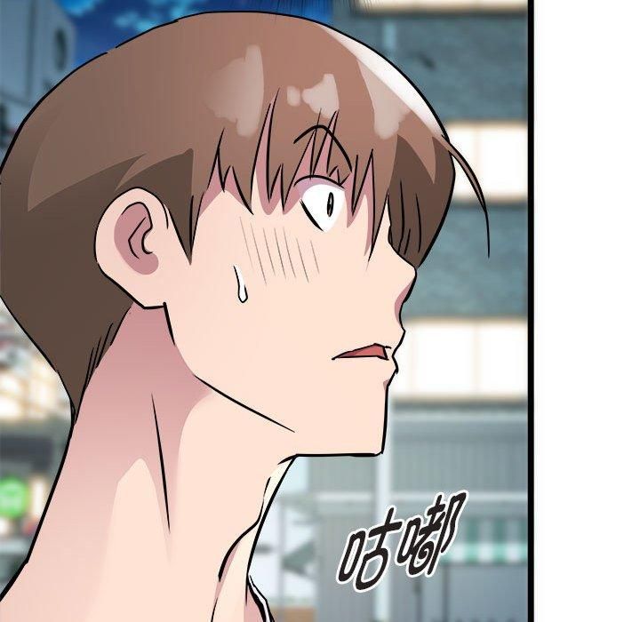 RE:23岁第15話