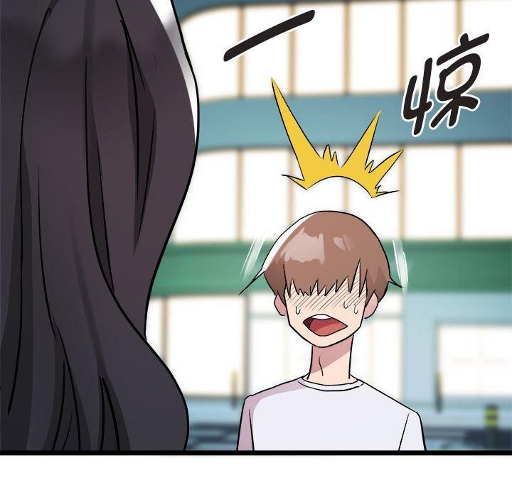 RE:23岁第15話