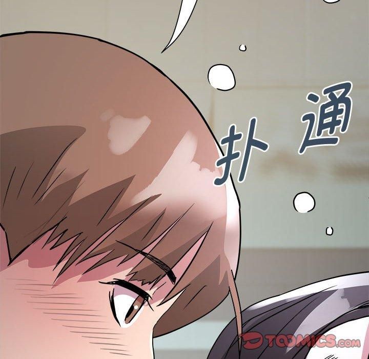 RE:23岁第15話
