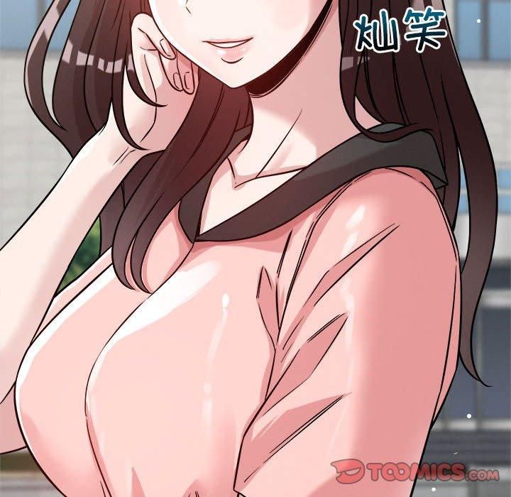 恋人未满第19話