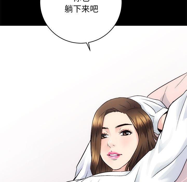 房产姐妹花 - 第12話107.jpg,房产姐妹花 - 第12話107,房产姐妹花 - 第12話