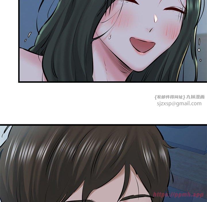 我的拉拉队宝贝 - 第11話40.jpg,我的拉拉队宝贝 - 第11話40,我的拉拉队宝贝 - 第11話