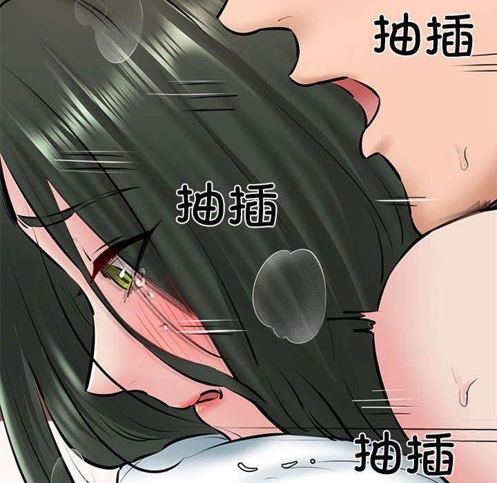 我的拉拉队宝贝 - 第11話67.jpg,我的拉拉队宝贝 - 第11話67,我的拉拉队宝贝 - 第11話