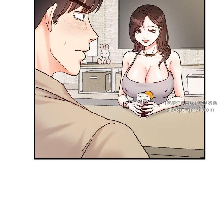 她才不是我姐姐第42話