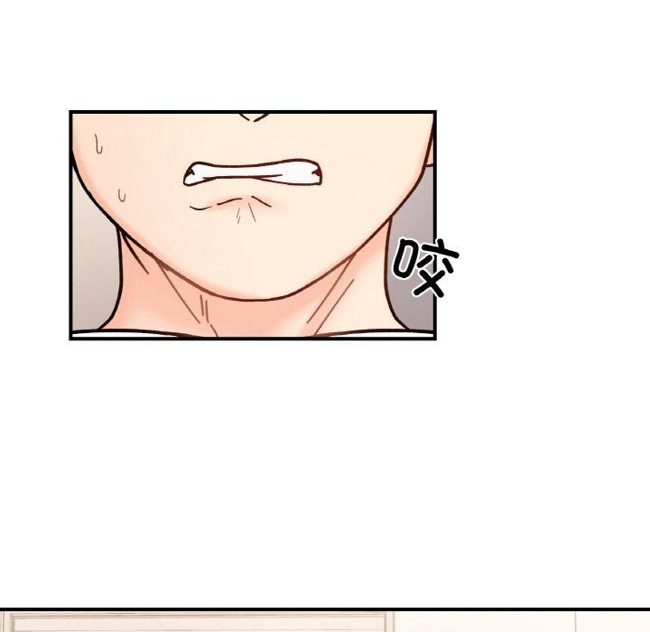 她才不是我姐姐第42話