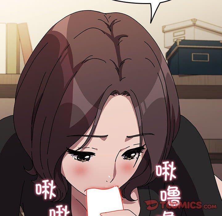 我家的赘婿大人第64話