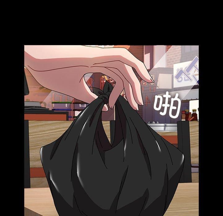 我家的赘婿大人第64話