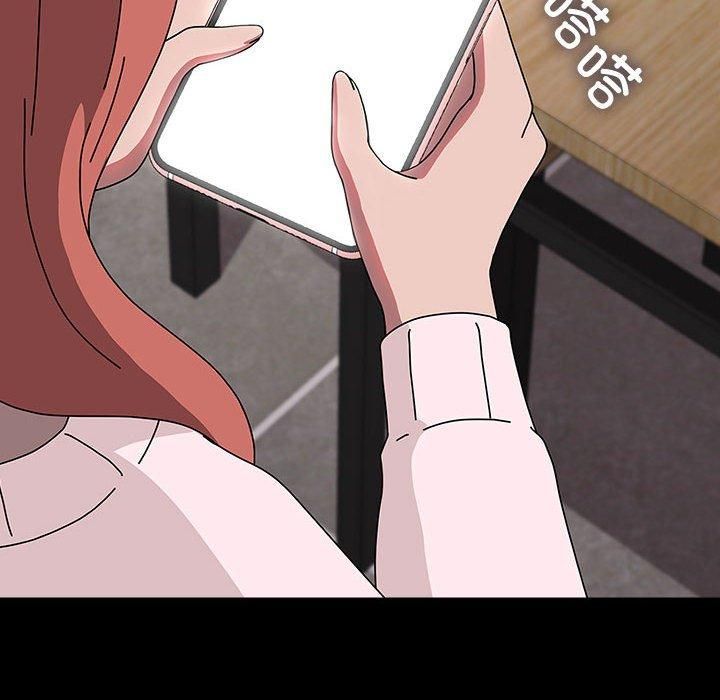 我家的赘婿大人第64話