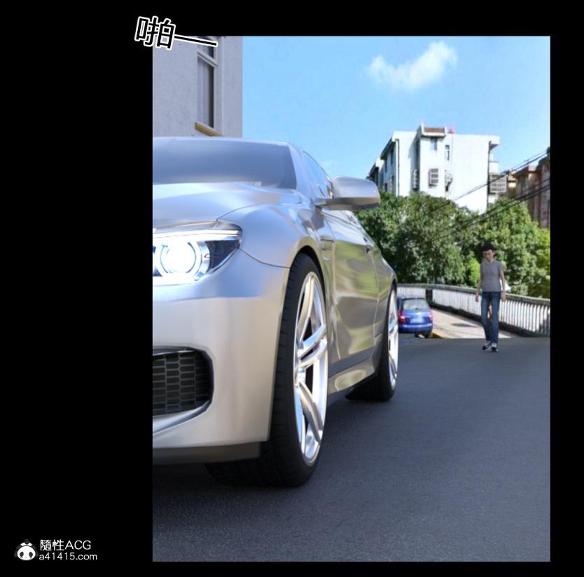 [3D]绑架王阿姨+表姐往事[黑丝]绑架王阿姨_1