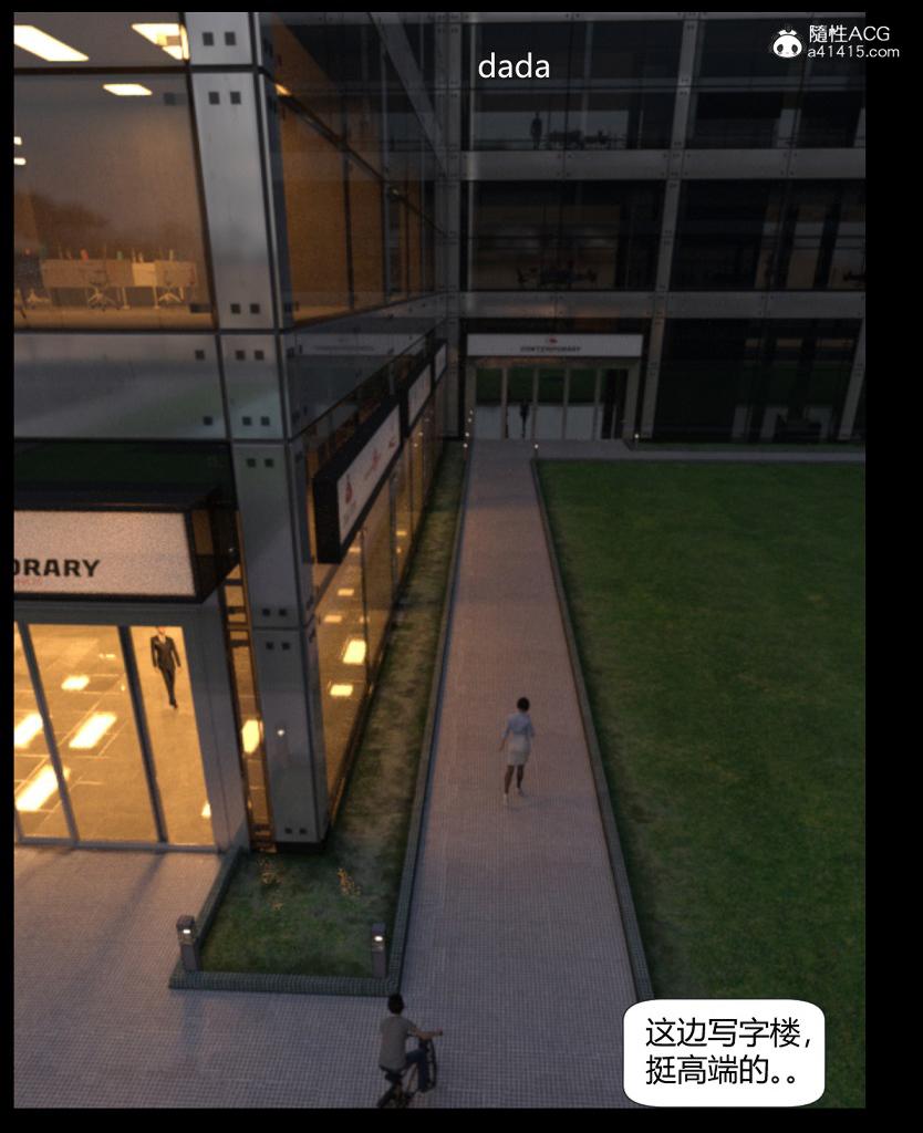 [3D]绑架王阿姨+表姐往事[黑丝]绑架王阿姨_1