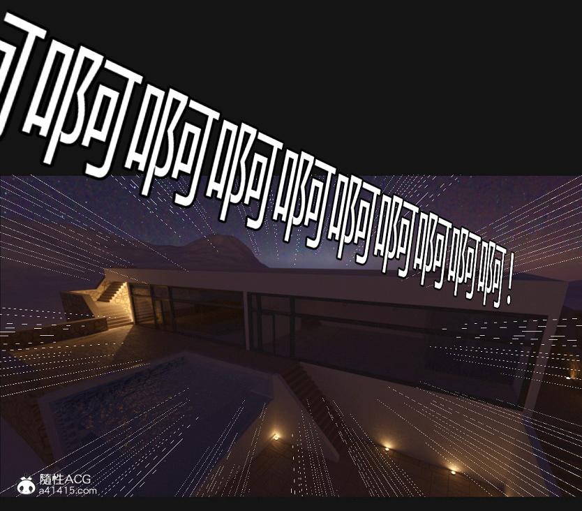 [3D]绑架王阿姨+表姐往事[黑丝]绑架王阿姨_2