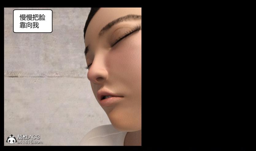 [3D]绑架王阿姨+表姐往事[黑丝]绑架王阿姨_3