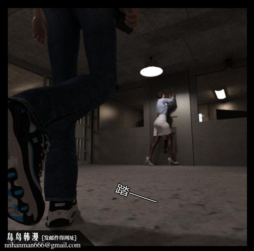 [3D]绑架王阿姨+表姐往事[黑丝]绑架王阿姨_3