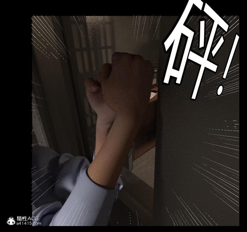 [3D]绑架王阿姨+表姐往事[黑丝]绑架王阿姨_3