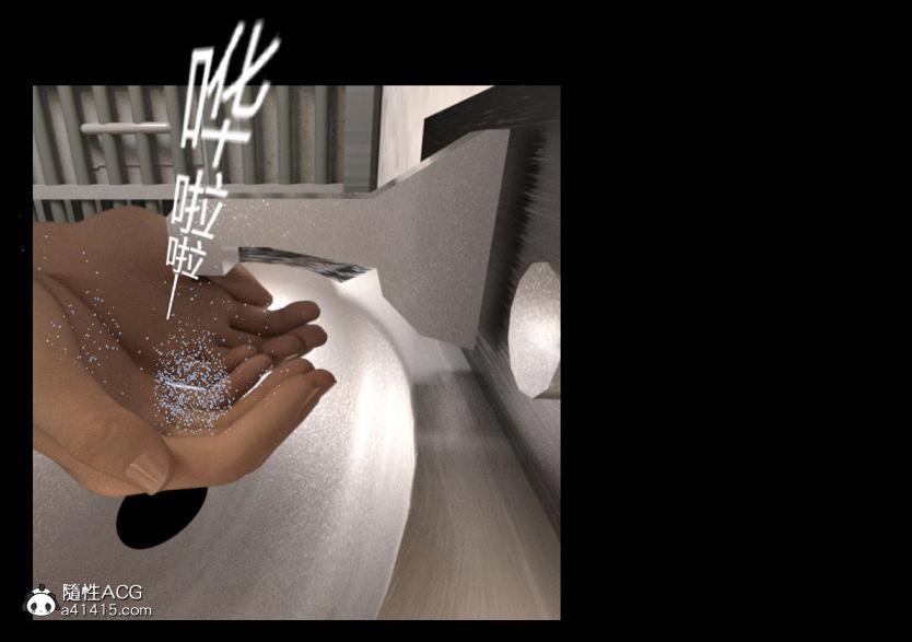 [3D]绑架王阿姨+表姐往事[黑丝]绑架王阿姨_3