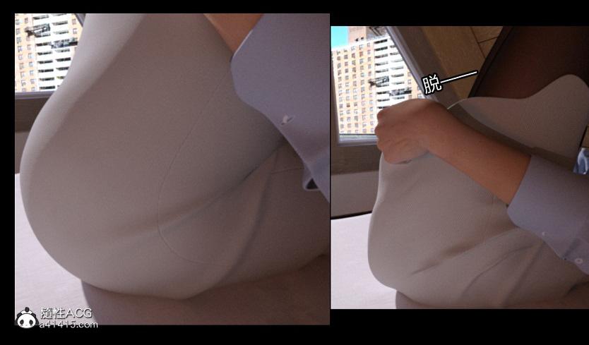 [3D]绑架王阿姨+表姐往事[黑丝]绑架王阿姨_4