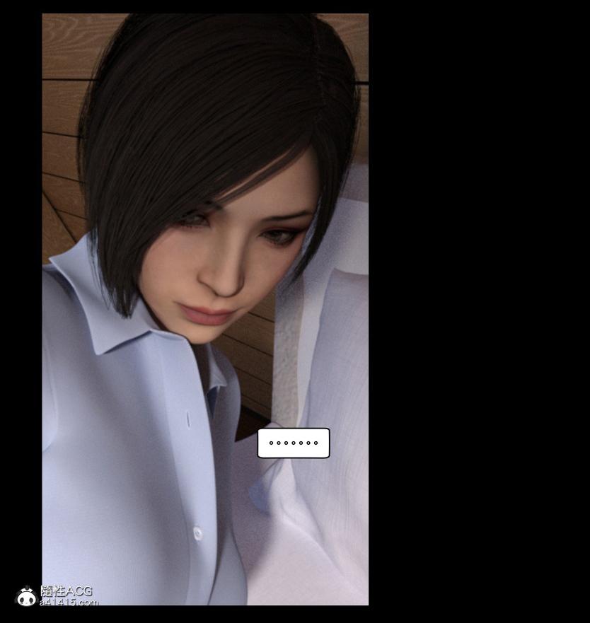 [3D]绑架王阿姨+表姐往事[黑丝]绑架王阿姨_5