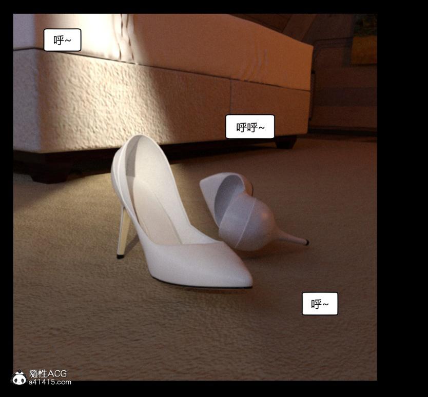 [3D]绑架王阿姨+表姐往事[黑丝]绑架王阿姨_5