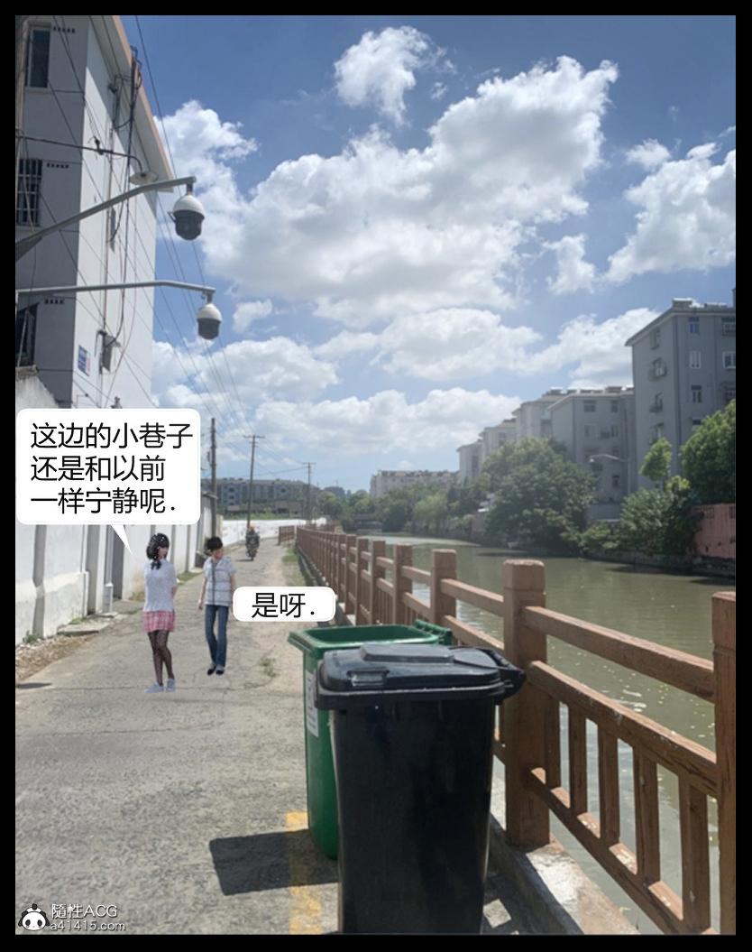 [3D]绑架王阿姨+表姐往事[黑丝]表姐往事_1