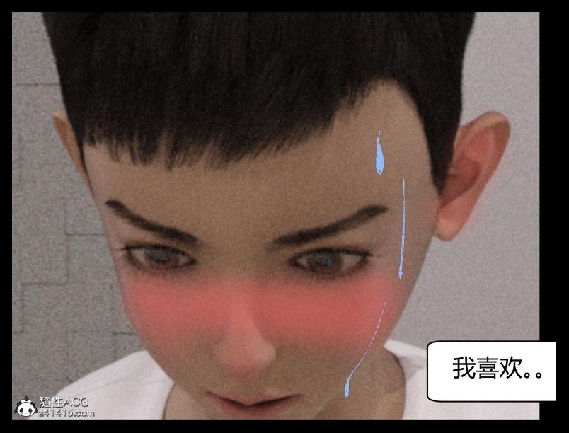 [3D]绑架王阿姨+表姐往事[黑丝]表姐往事_1