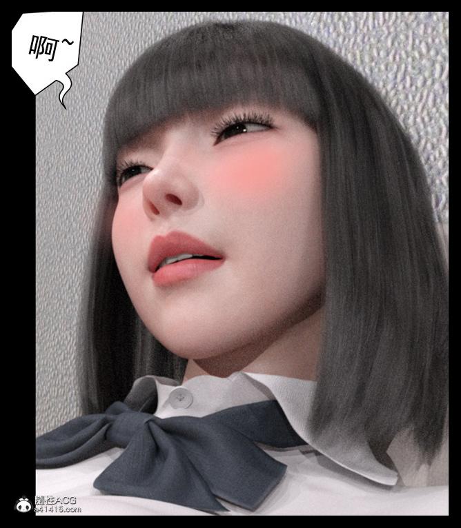 [3D]绑架王阿姨+表姐往事[黑丝]表姐往事_2