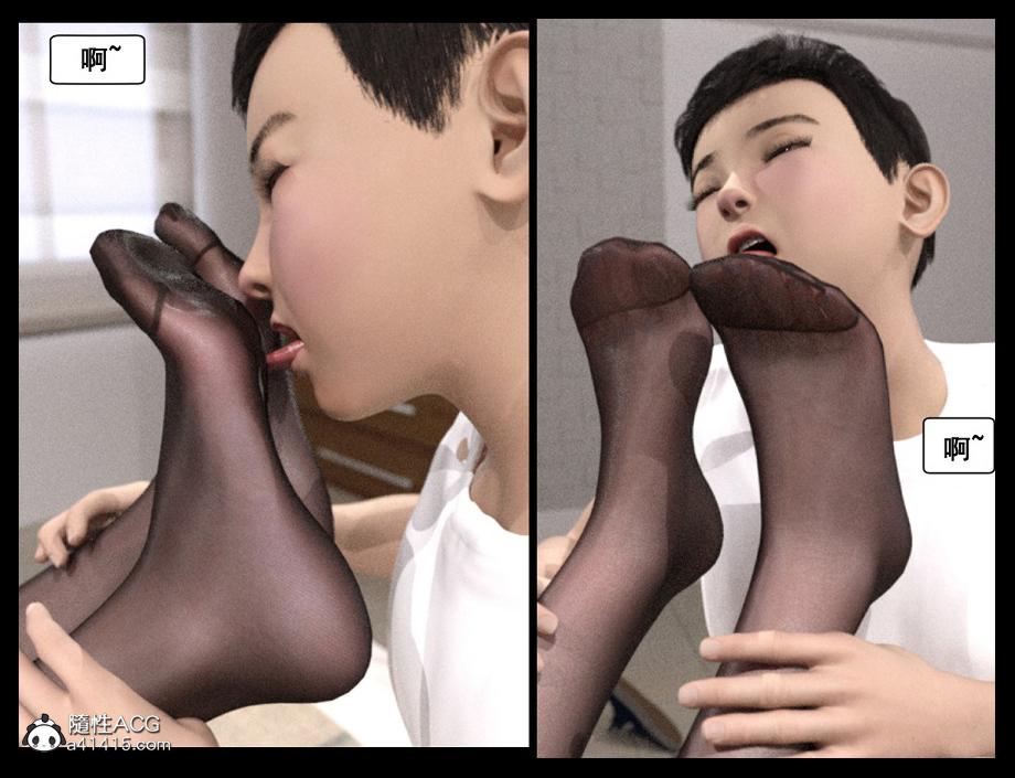 [3D]绑架王阿姨+表姐往事[黑丝]表姐往事_2