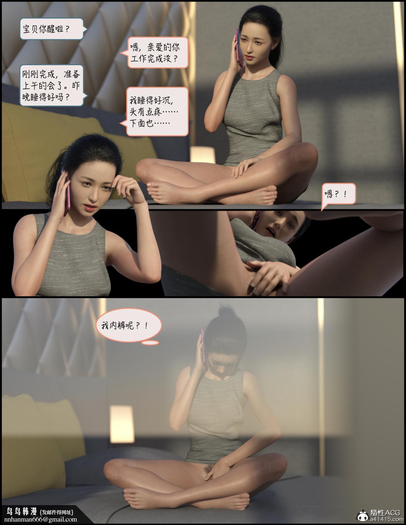 48.jpg